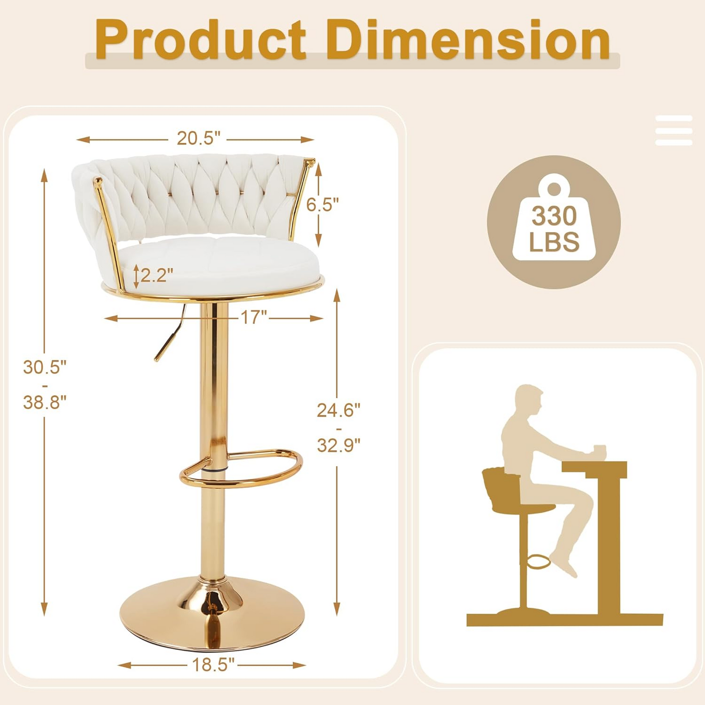 Velvet Woven Bar Stools – Set of 2 Swivel Counter Chairs